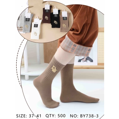 Носки BREND ликра хлопок высокая резинка 35-41 Цвет: ассорти