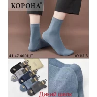 Носки Корона ликра дикий шелк 41-47. Цвет: ассорти