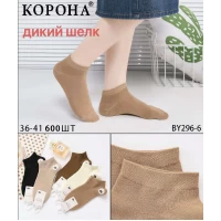 Носки Корона ликра дикий шелк 35-41. Цвет: ассорти