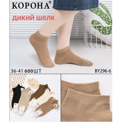 Носки Корона ликра дикий шелк 35-41. Цвет: ассорти