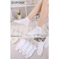 Носки Корона ликра бамбук 37-41