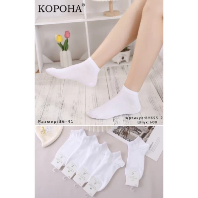 Носки Корона ликра бамбук 37-41