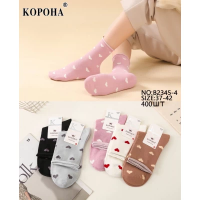 Носки Корона ликра хлопок 37-41 без резинки. Цвет: ассорти