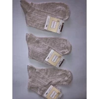 Носки Житомир льняные мужские!!! Размеры: 25; 27; 29; 31