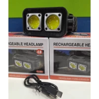 Фонарь налобный L-31 (с красным светом, с датчиком движения на включение, аккумуляторный)