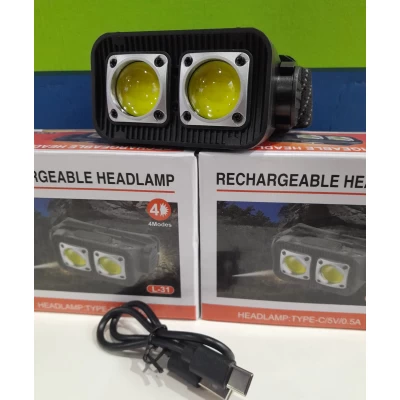 Фонарь налобный L-31 (с красным светом, с датчиком движения на включение, аккумуляторный) Фонарь налобный L-31 (с красным светом, с датчиком движения на включение, аккумуляторный)