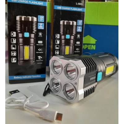 Фонарь аккумуляторный L-S03