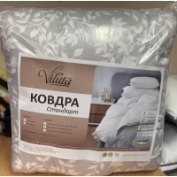 Одеяло Viluta Стандарт 200*220 синтепон	