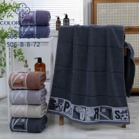 Полотенце банное хлопок	