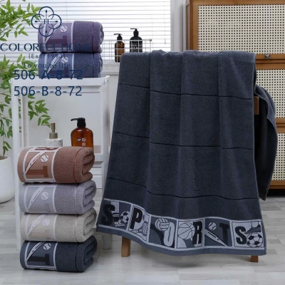 Полотенце банное хлопок