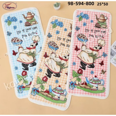 Полотенце для кухни 25*50