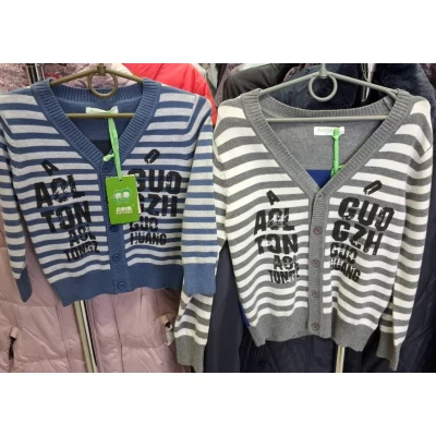 Кофта  606(21532) Размер 4-12