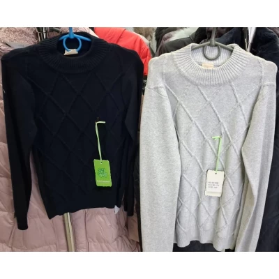 Джемпер  8159(23925) Размер 130-170