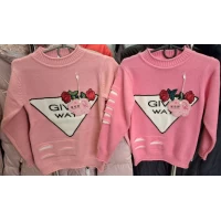 Джемпер  1032(23387) Размер 8-14