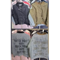 Бомбер  (24844) Размер 135-175