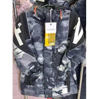 Ветровка  21878(24835) Размер 150-180