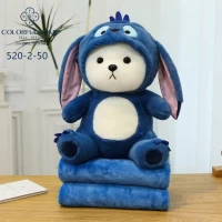 Мягкая игрушка с детским пледом Медведь в капюшоне, Высота игрушки 50 см