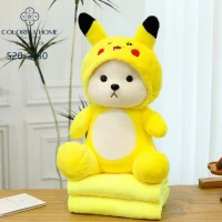 Мягкая игрушка с детским пледом Медведь в капюшоне, Высота игрушки 50 см