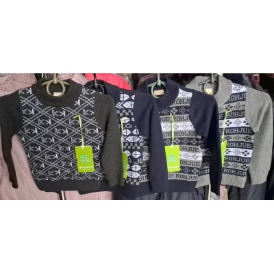 Джемпер  А36(21451) А35(21450) А46(21449) Размер 90