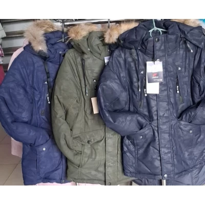 Куртка зима 1809(23793) Размер 128-152