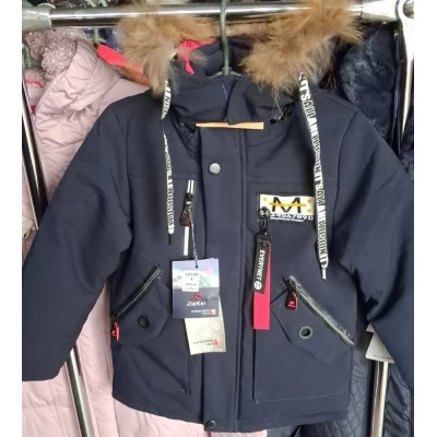 Куртка детская  1810(23799) Размер 104-110