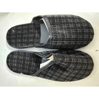 Тапочки мужские