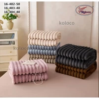 Плед Шарпей ширина полосы 5см размер: 200/230