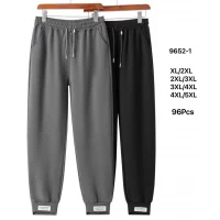 Брюки спортивные женские, демисезонные Kеnalin, трикотаж, снизу на манжете. Норма. Цвет серый, черный. Размеры: XL-2XL, 2XL-3XL, 3XL-4XL, 4XL-5XL