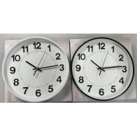 Часы 9873 настенные 28см