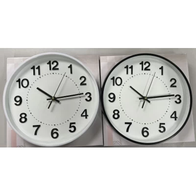 Часы 9873 настенные 28см