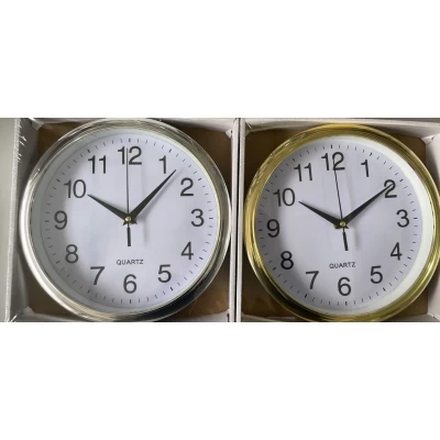 Часы настенные кварцевые 668