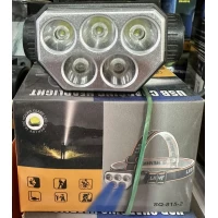 Аккумуляторный налобный фонарь SQ-815