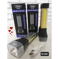 Фонарь СВ-888 аккумуляторный с боковой лампой