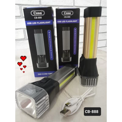 Фонарь СВ-888 аккумуляторный с боковой лампой