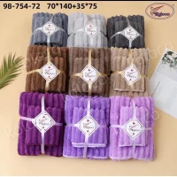 Набор полотенец микрофибра 140/70+35/70 см 