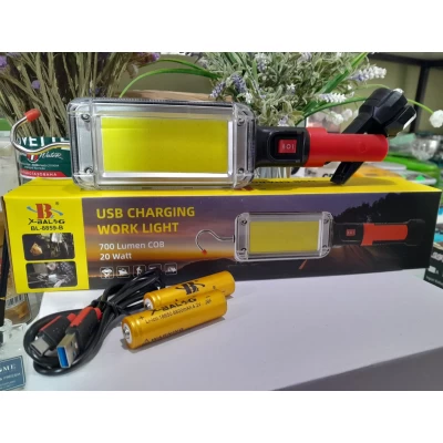 Фонарь 8859-B( 2 аккумулятора, с магнитом, прищепкой)