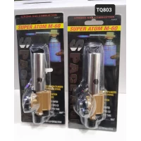 Горелка газовая металлическая с пьезоподжигом ТQ-803