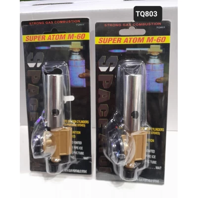 Горелка газовая металлическая с пьезоподжигом ТQ-803