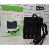 Зарядное устройство на 4 аккумулятора18650