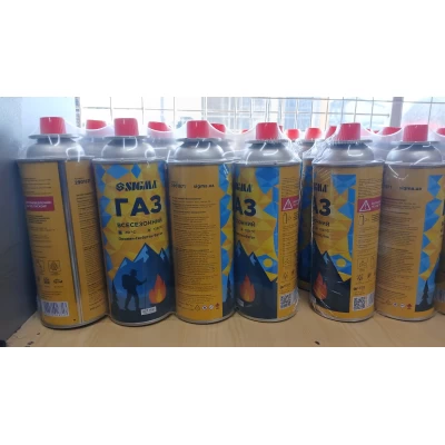 Газ Sigma для газовых плит и горелок