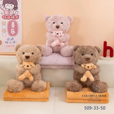 Мягкая игрушка с детским пледом