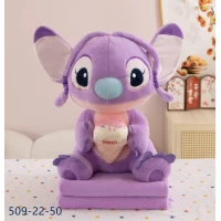 Мягкая игрушка с детским пледом Стич, 3 вида