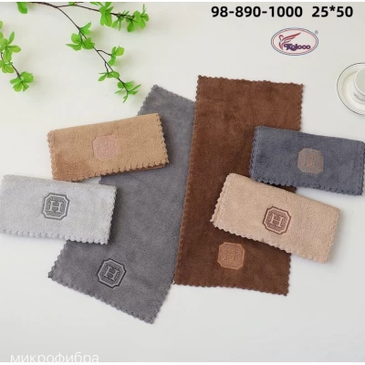 Полотенце для Кухни 25/50 см микрофибра Полотенце для Кухни 25/50 см микрофибра