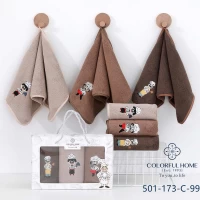 Набор из трех полотенец  25/50 см Микрофибра В подарочной упаковке