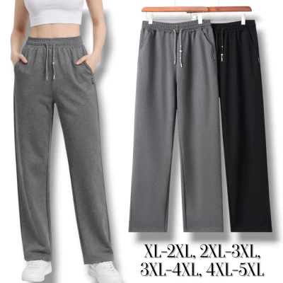 Брюки женские спортивные демисезонные прямого кроя, снизу без манжета Kenalin, размеры XL-2XL, 2XL-3XL, 3XL-4XL, 4XL-5XL