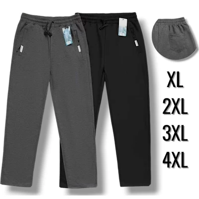 Брюки мужские спортивные черные вязаные. Фирмы Kenalin. Прямые без манжета. Норма. Размеры: XL, 2XL, 3XL, 4XL