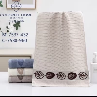 Полотенце вафельное 25/50 см