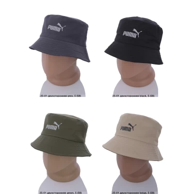 Панама двухсторонняя •Коттон •Размер 58