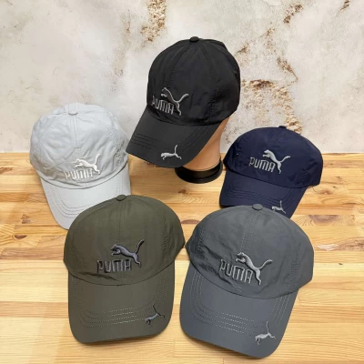 Кепка •Плащевка перфорация •Размер 56-59