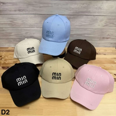 Кепка •Коттон •Размер 56-59